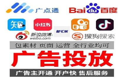 汽车维修行业SEM关键词的精准投放与效果评估