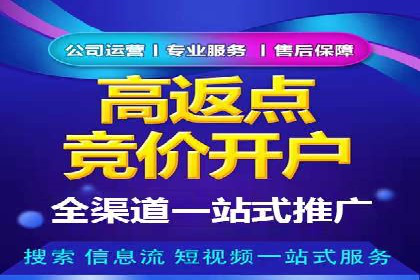 知乎平台信息流广告的投放策略及效果案例