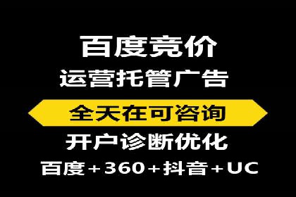信息流广告推广的五大成功行业案例